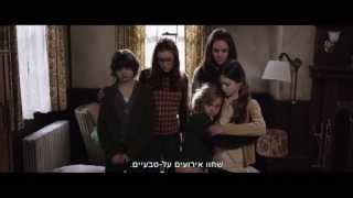 טריילר מתורגם לסרט "לזמן את הרוע" The Conjuring