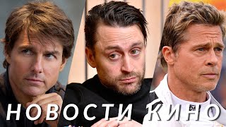 Elden Ring, Формула-1, Marvel, Голодные игры, Street Fighter, Tomb Raider, Judy | НОВОСТИ КИНО