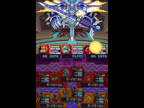 Digimon Story Lost Evolution English Patch 2012 Gmc