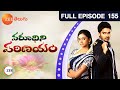 Varudhini Parinayam - Episode 155 - March 07, 2014 - Full Episode