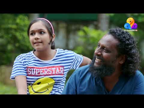 Uppum Mulakum│Flowers│EP# 961