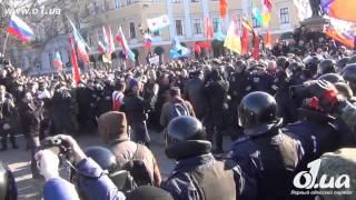 30.03.14 - Одесситы прогоняют фашистских щенков, прячущихся за милицией