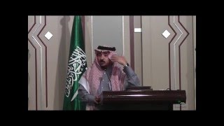 محاضرة الفساد: التشخيص والعلاج للدكتور حمد المري محاضرة الفساد: التشخيص والعلاج للدكتور حمد المري