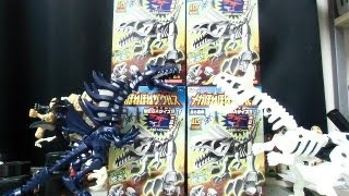 LOVE DINOSAURS!! メガほねほねザウルス PART1 「メガパラサウロロフス降臨の巻！！」