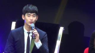 140322 金秀賢Kim Soo Hyun in  TW FM Part 2