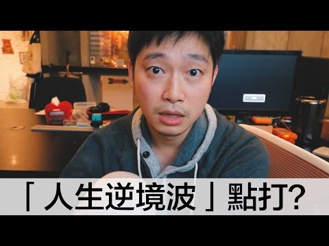 video-thumbnail