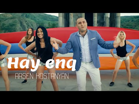 Arsen Kostanyan - Hay Enq