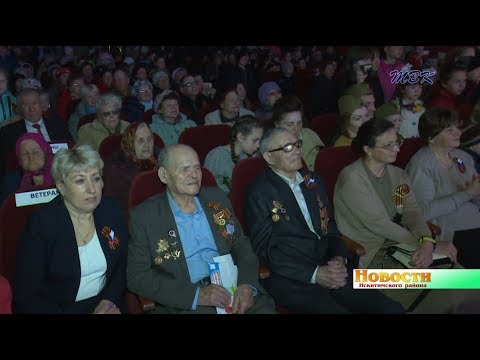 Жители п. Листвянский вместе с сотрудниками АО «Сибирский Антрацит» праздновали День Победы Жители п. Листвянский вместе с сотрудниками АО «Сибирский Антрацит» праздновали День Победы