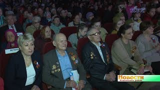 Жители п. Листвянский вместе с сотрудниками АО «Сибирский Антрацит» праздновали День Победы