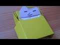 3 - Origami Nativity: Jesus