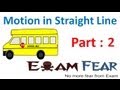 Physics Straight line motion Part 2 Scalar, vector, distance, displacement class 11 CBSE
