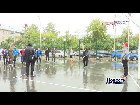 В День города жители Бердска играли в баскетбол, страйкбол и мини-футбол В День города жители Бердска играли в баскетбол, страйкбол и мини-футбол