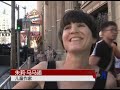美国人民对政府关闭意见纷陈