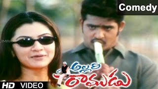 Allari Ramudu Movie Scenes  Comedy Between Arthi Agarwal  Jr. N.T.R