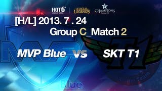 [H/L] LOL Champs Summer 2013_MVP Blue vs SKT T1 Match 2 (2013.7.24)