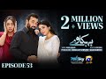 Behkaway Episode 53 [Eng Sub] - Yashma Gill - Yasir Nawaz - Hiba Ali Khan - 6th June 2025