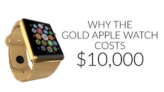 1萬美元黃金版蘋果手錶價值在哪裡