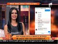 Renata: