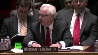 Ответ В.Чуркина на выступление Постпреда Украины
