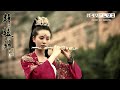 Những Bản Nhạc Dành Cho Người Mất Ngủ Và Cần Thư Giãn