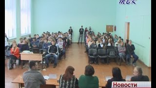 В Искитиме прошла дискуссия о вредных привычках