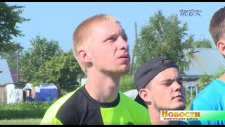 Команда Линево одержала победу в комплексной спартакиаде муниципальных образований Искитимского района