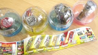 ガブティラのエンプティVer狙い！ガシャポン 獣電池07 全6種 4個を一気に開封レビュー！キョウリュウジャー カーニバル レジェンドEX