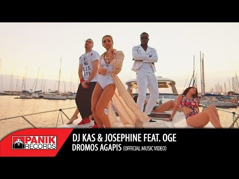 DJ KAS & JOSEPHINE feat. OGE - Dromos Agapis
