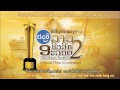 [mp3 + Subs] Bee - Mahadsajan  | Lao 