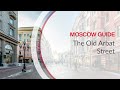 Old Arbat Old Arbat