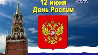 Бердчан ожидают три выходных дня с 11 по 13 июня.