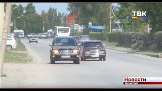 Средняя зарплата в Искитиме увеличилась и составила 30.226 рублей