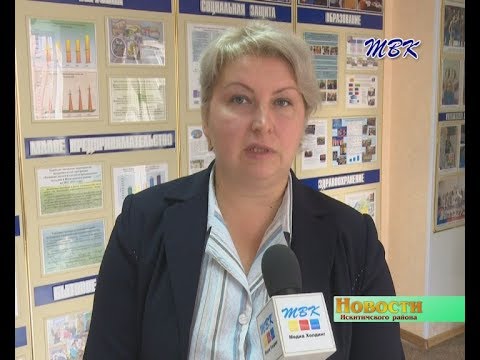 В Искитимском районе в этом году не удалось предотвратить несчастные случаи на воде