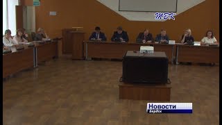 Бердские насущные проблемы