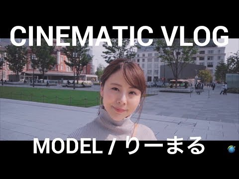 【CINEMATIC VLOG】MODEL TOKYO JAPAN