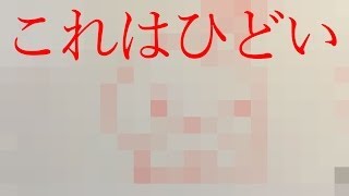 【これはひどい】しずえさんがうろ覚えで描いた「秘書しずえ」の絵がヒドすぎる！