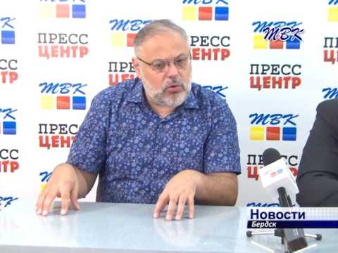 Бердск посетила делегация членов партии "Родина"