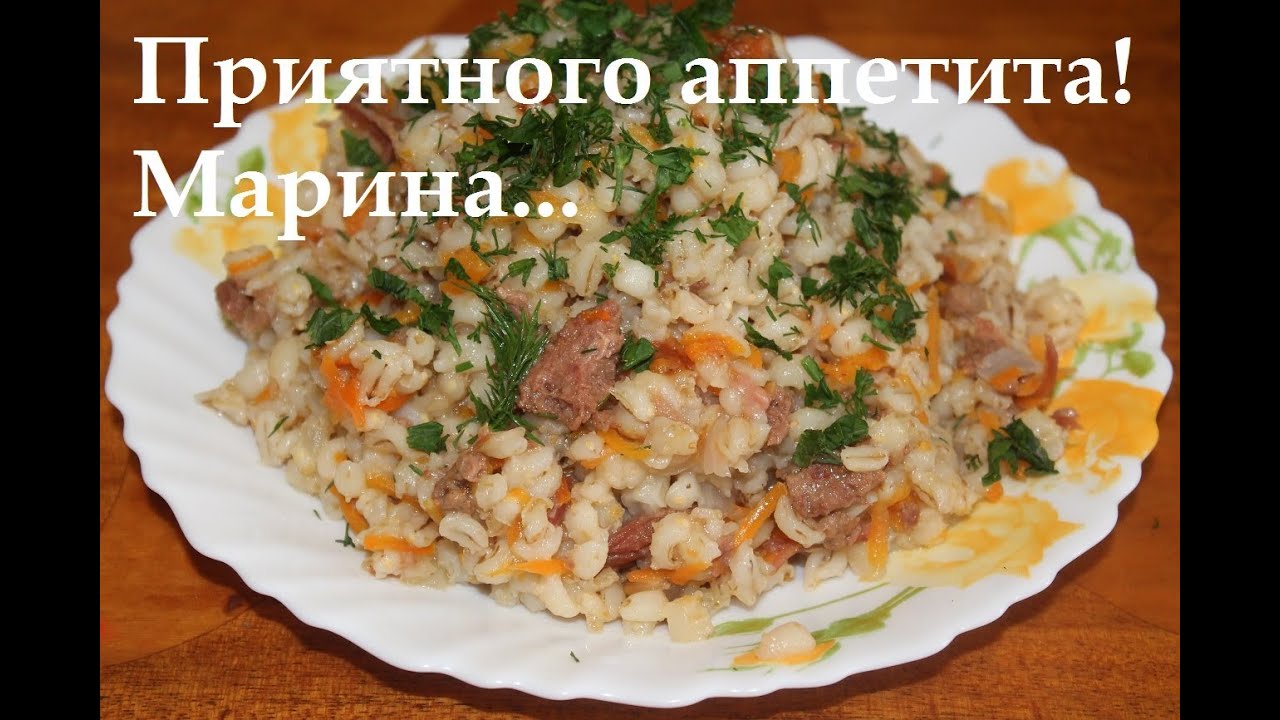Рецепт каши перловой в мультиварке с мясом Рецепт каши перловой в мультиварке с мясом
