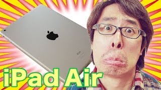 iPad Airがやってきた！その４・最終回 / Apple iPad Air 128GB