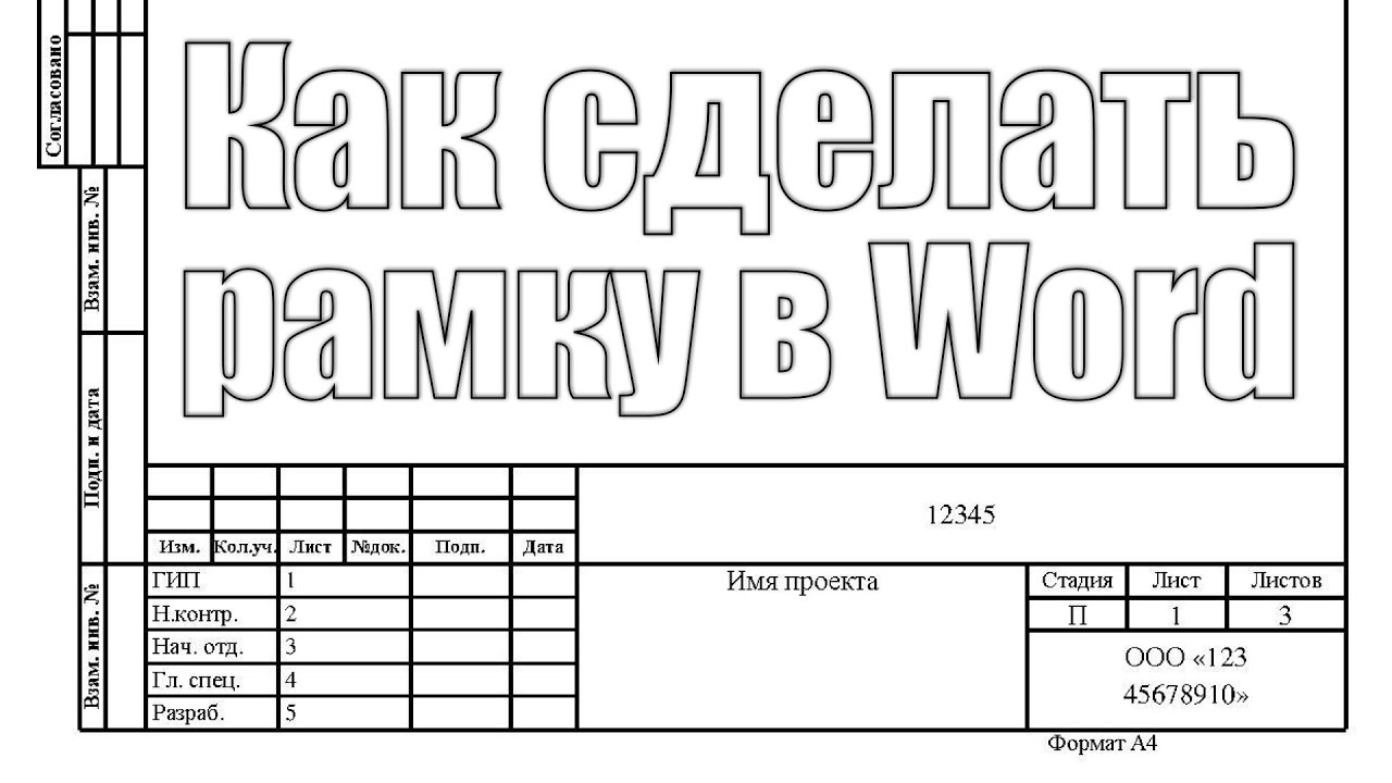 Default Page Title ArtOfWar. Епихин Сергей Аркадьевич. 1060ап