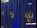 Отчет по итогам выборов в Искитиме 18 сентября