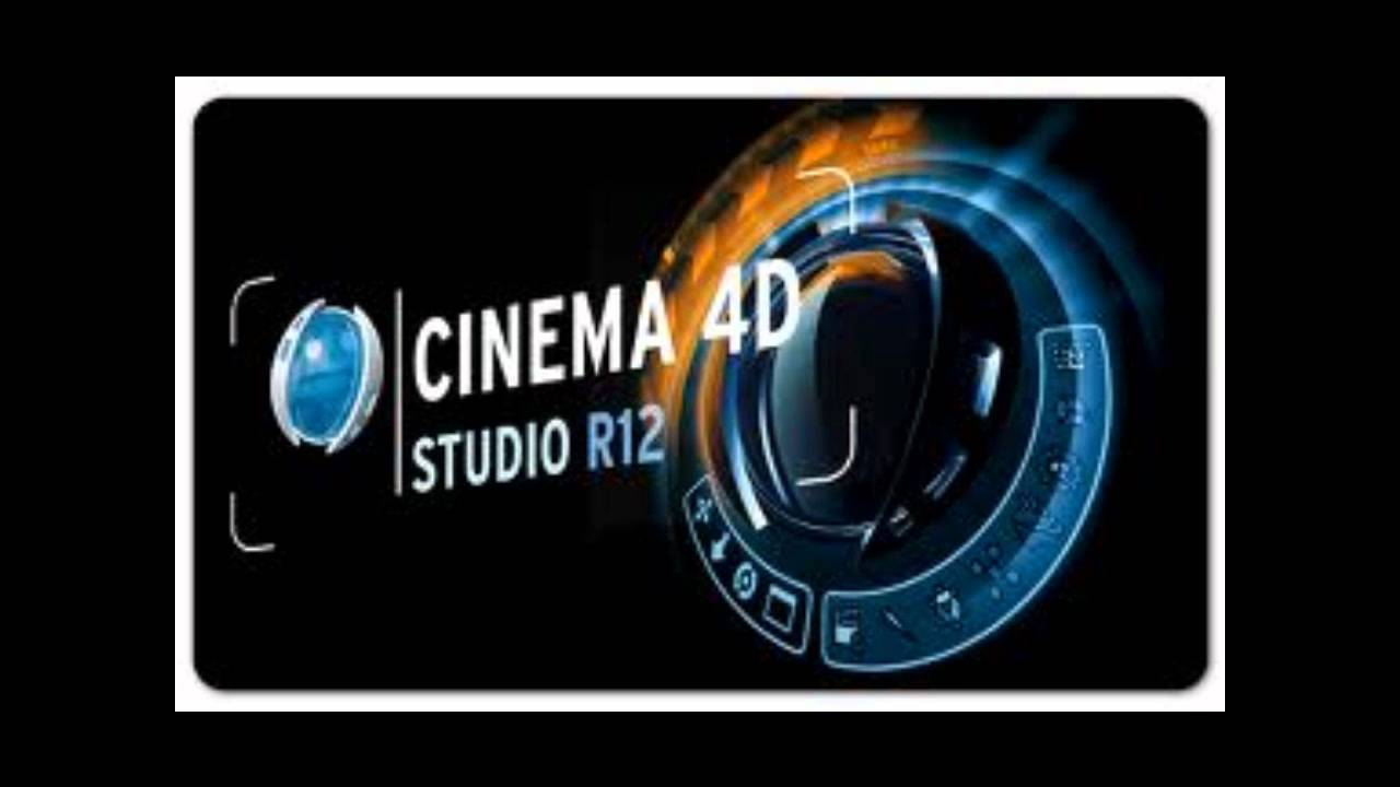 cinema 4d r12 studio serial number