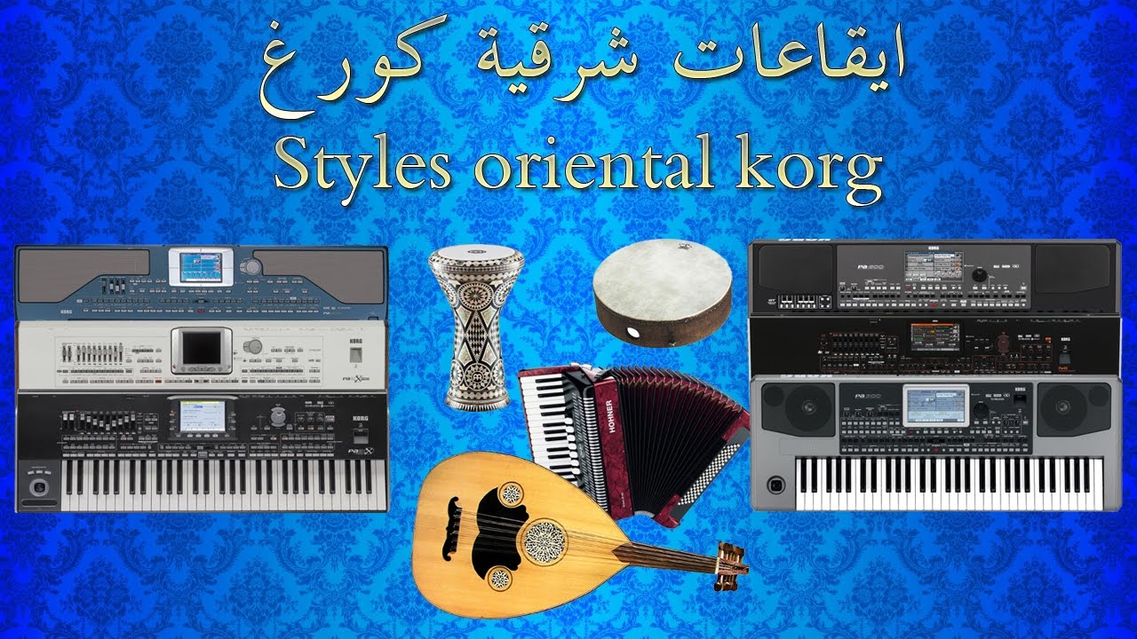 korg pa50 oriental styles download