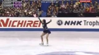 Mao ASADA NHK Trophy 2013 FS