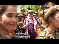 Bayon TV - Khmer New Year 2012 (Part 3)
