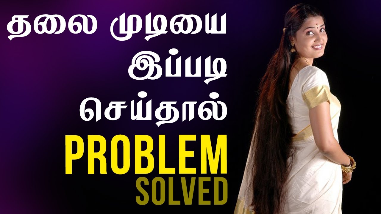 Pakkatv Entertainments Astrology Health Tips Tours Travels