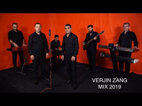 Rustam Gevorgyan (Mre) & Hovhannes Yeranosyan - Verjin Zang (Mix)