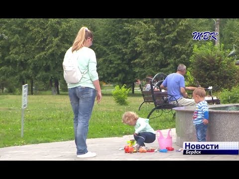 В Бердске резко снизилась рождаемость В Бердске резко снизилась рождаемость