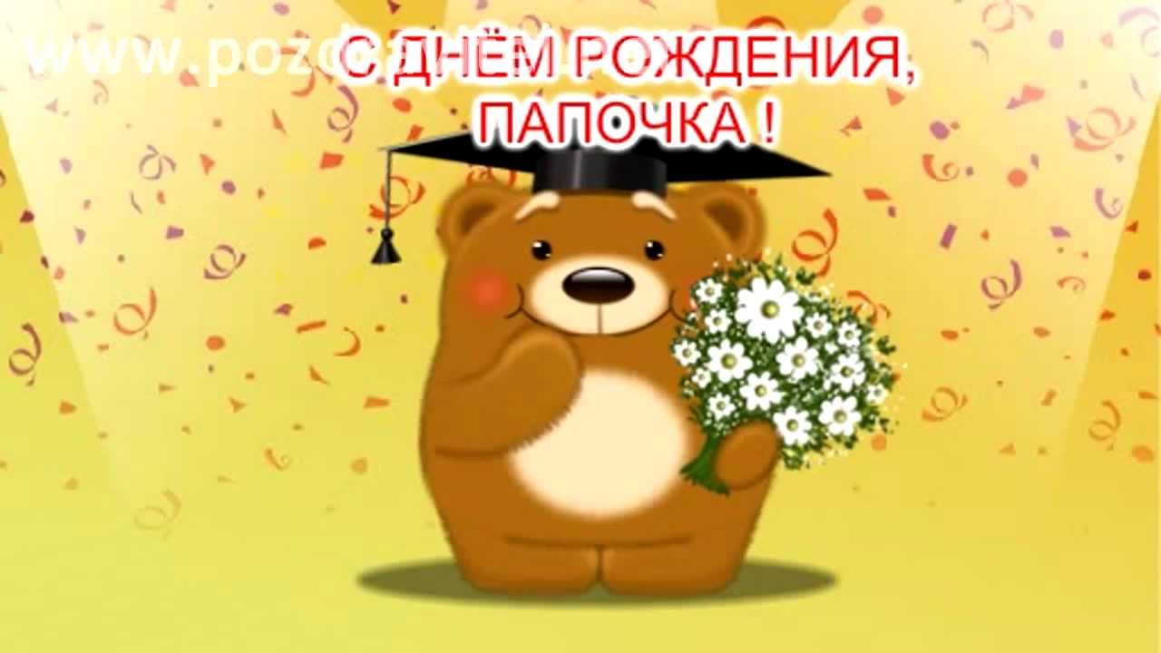 Поздравление родителей с рождением брата Поздравление родителей с рождением брата