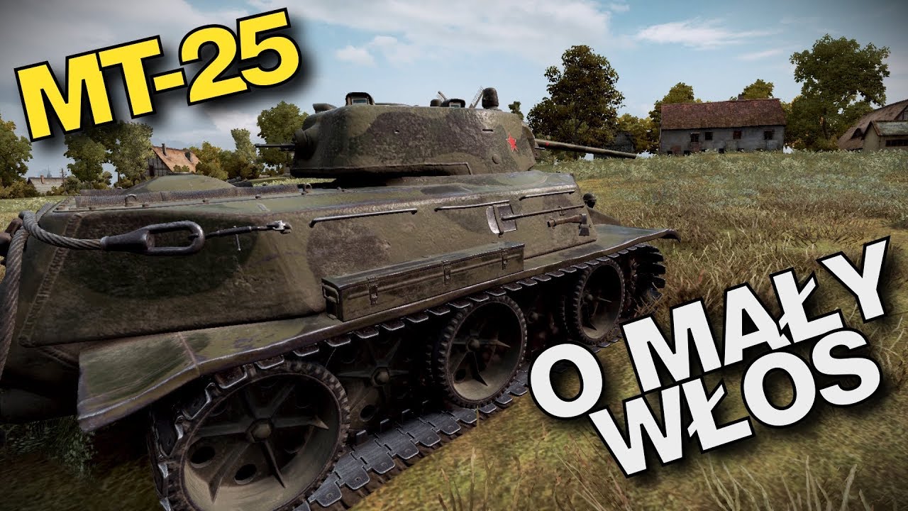 Mt25 Wot